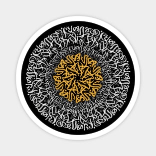 Arabic calligraphy 3d Magnet